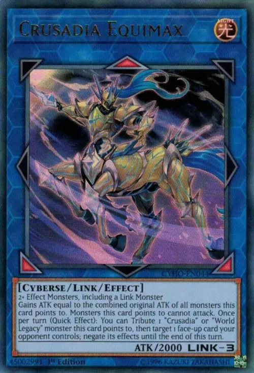 Crusadia Equimax - Unlimited