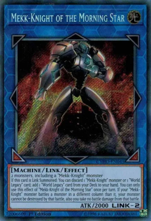 Mekk-Knight of the Morning Star - 1st Edition