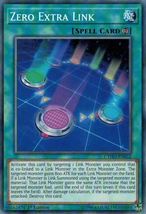 Zero Extra Link - Unlimited