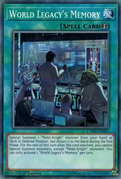 World Legacy's Memory - Unlimited