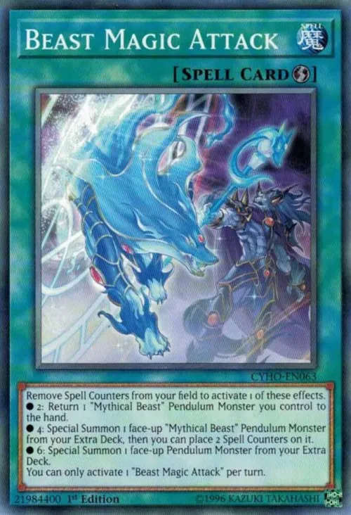 Beast Magic Attack - 1st Edition