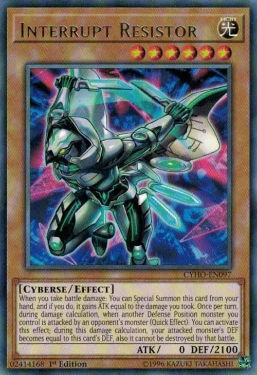 Interrupt Resistor - Unlimited