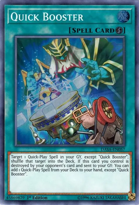 Quick Booster - Unlimited