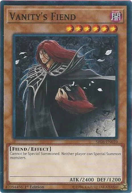 Vanity's Fiend
