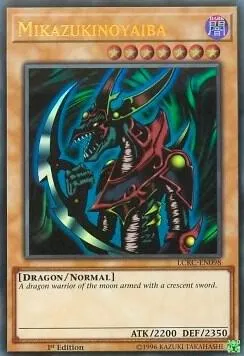 Mikazukinoyaiba - Unlimited