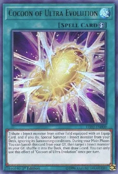 Cocoon of Ultra Evolution
