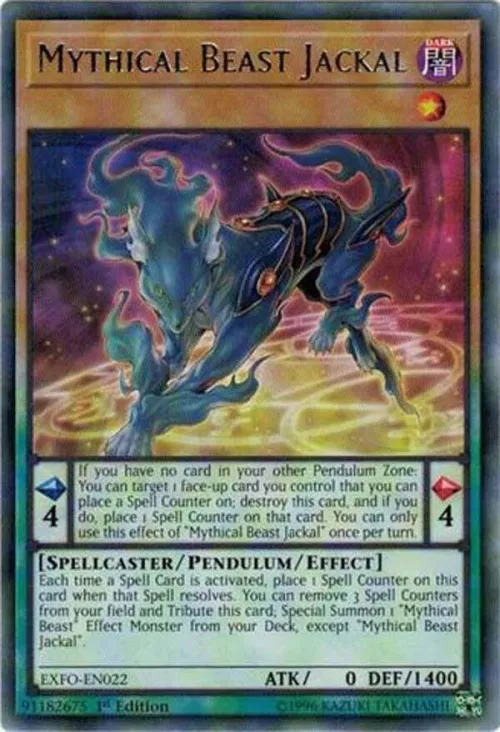Mythical Beast Jackal - 1st Edition