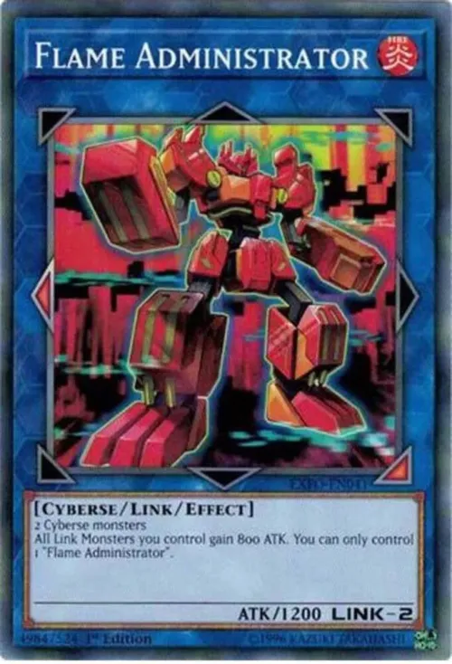 Flame Administrator - Unlimited