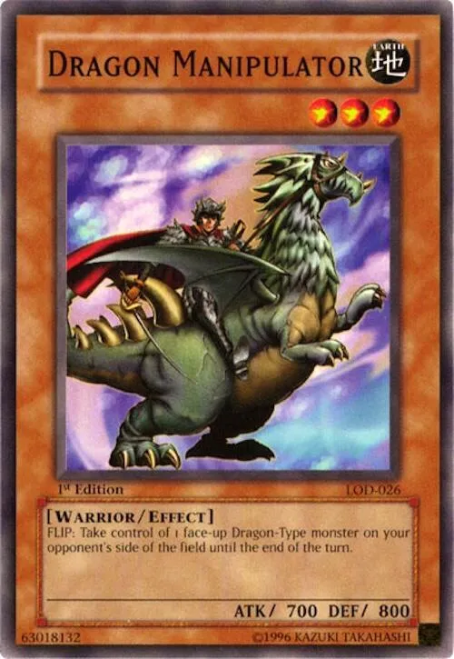 Dragon Manipulator - Unlimited
