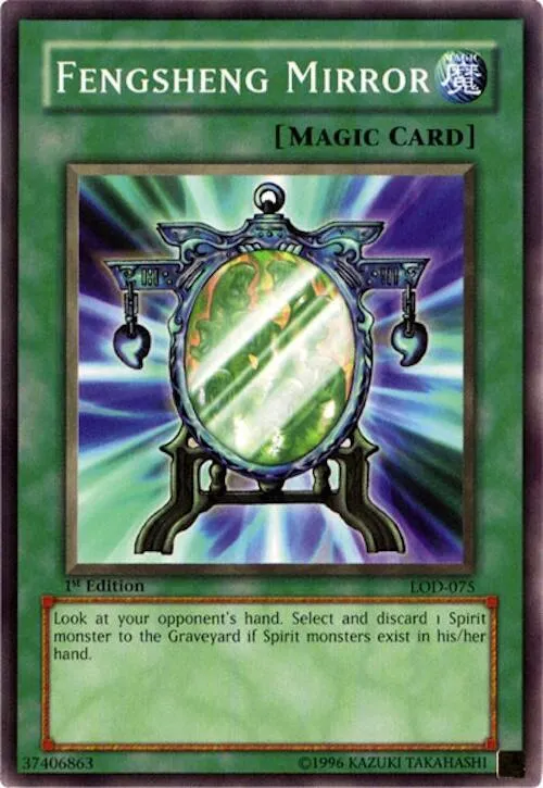 Fengsheng Mirror - 1st Edition