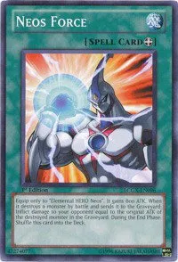 Neos Force - Unlimited