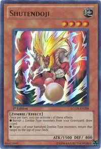 Shutendoji - 1st Edition