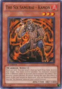 The Six Samurai - Kamon - Unlimited