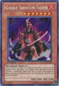 Great Shogun Shien - 1st Edition