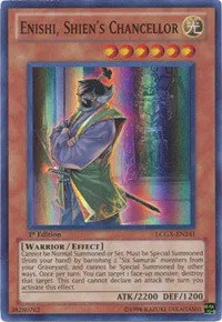 Enishi, Shien's Chancellor - Unlimited