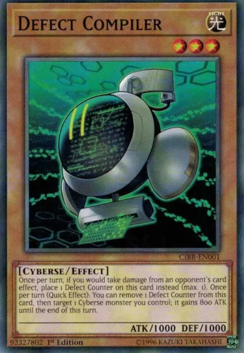 Defect Compiler - Unlimited