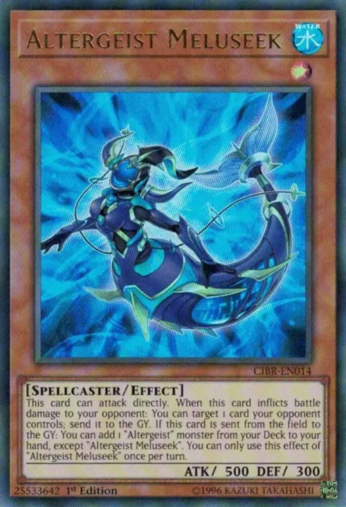 Altergeist Meluseek - 1st Edition