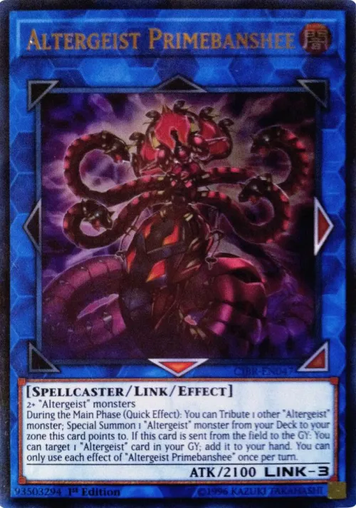 Altergeist Primebanshee - Unlimited