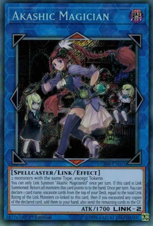 Akashic Magician - Unlimited