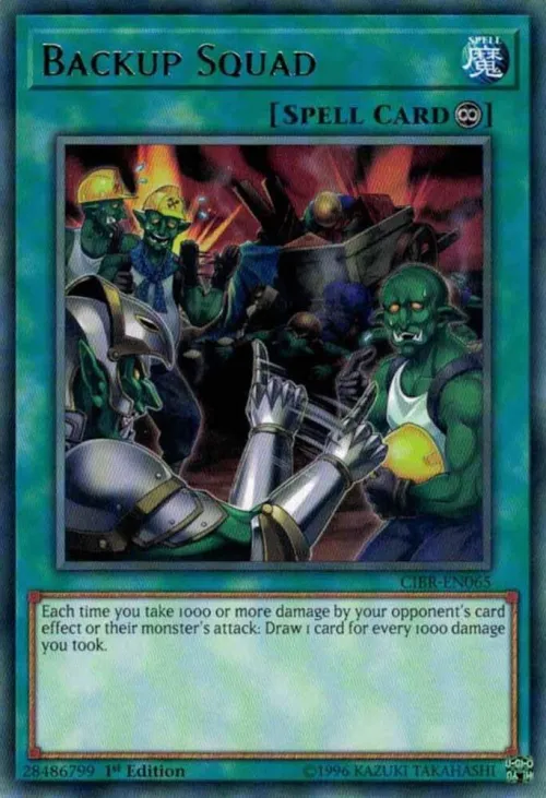 Backup Squad - Unlimited