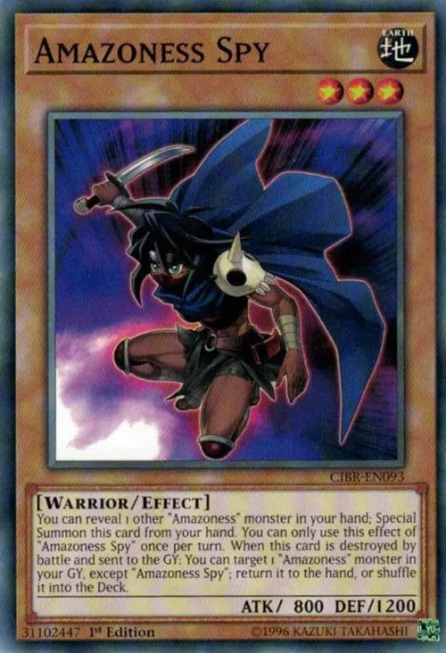 Amazoness Spy - 1st Edition