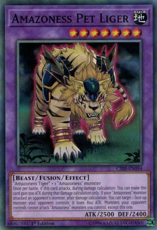 Amazoness Pet Liger - Unlimited