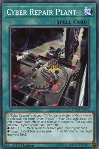Cyber Repair Plant - 1st Edition