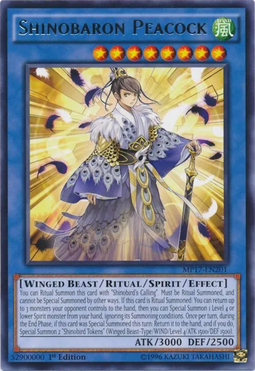 Shinobaron Peacock