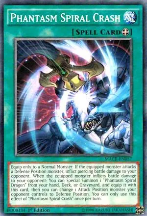 Phantasm Spiral Crash - Unlimited