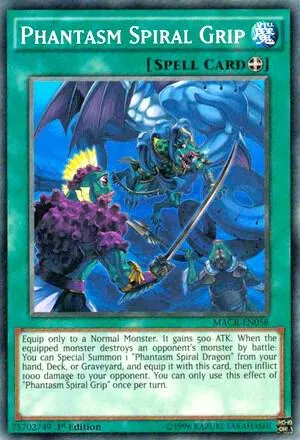 Phantasm Spiral Grip - Unlimited