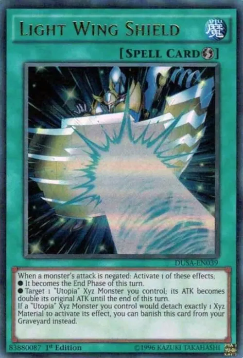 Light Wing Shield