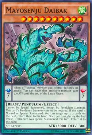 Mayosenju Daibak - Starfoil