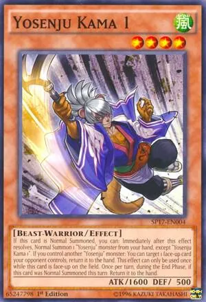 Yosenju Kama 1 - Starfoil