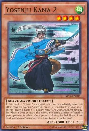 Yosenju Kama 2 - Starfoil