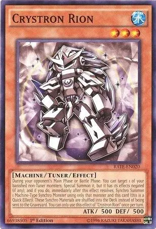 Crystron Rion - Unlimited