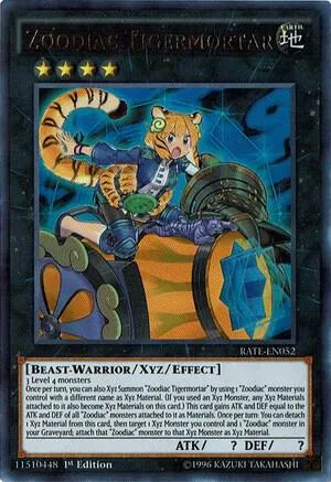 Zoodiac Tigermortar - 1st Edition