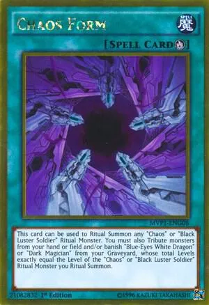 Chaos Form - 1st Edition