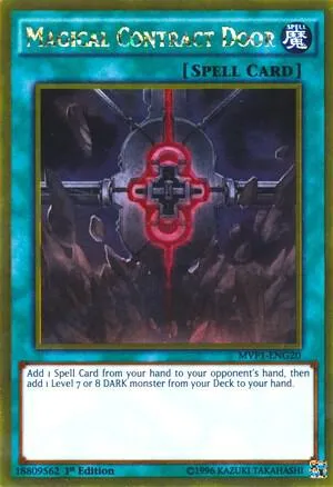 Magical Contract Door - Unlimited