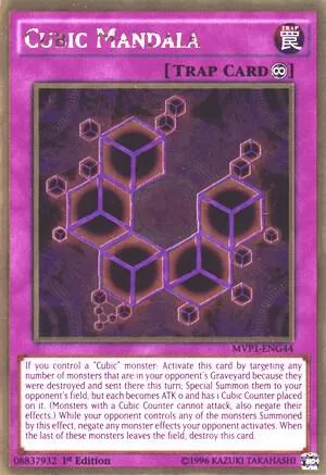 Cubic Mandala - 1st Edition