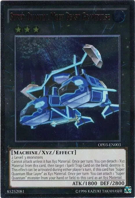 Super Quantal Mech Beast Grampulse