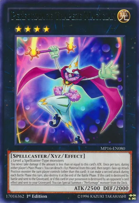 Performage Trapeze Magician - Unlimited