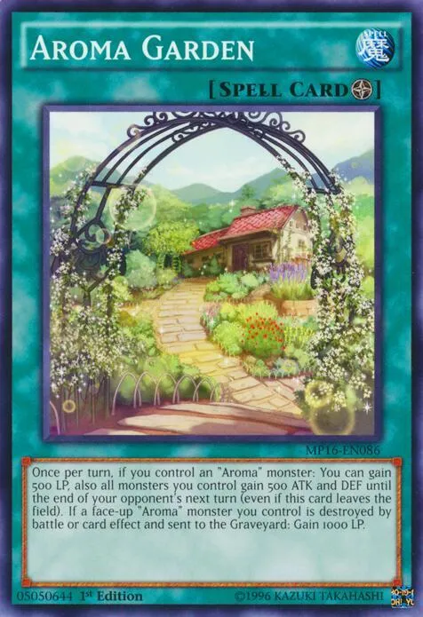 Aroma Garden - Unlimited
