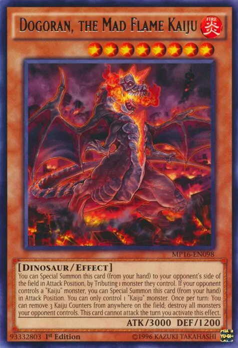 Dogoran, the Mad Flame Kaiju - 1st Edition