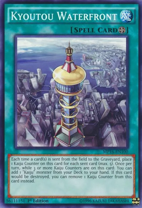 Kyoutou Waterfront - Unlimited