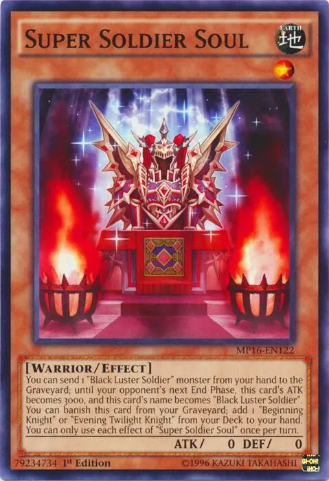 Super Soldier Soul - 1st Edition