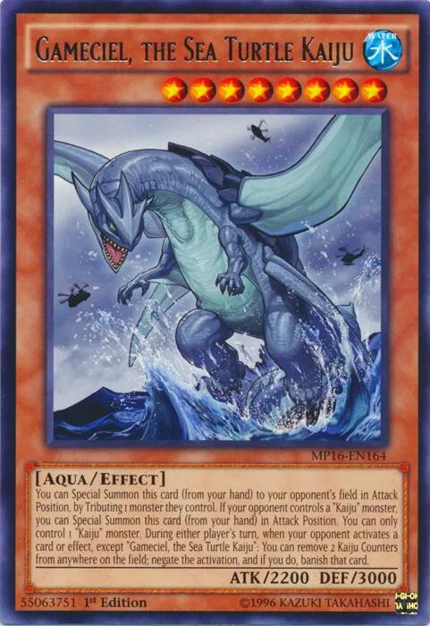 Gameciel, the Sea Turtle Kaiju - Unlimited