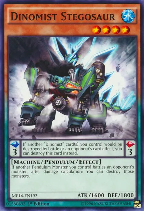 Dinomist Stegosaur - Unlimited