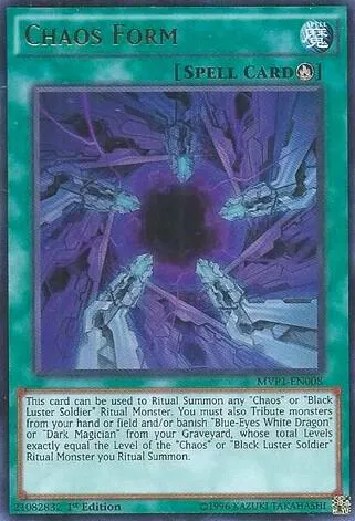 Chaos Form - Unlimited