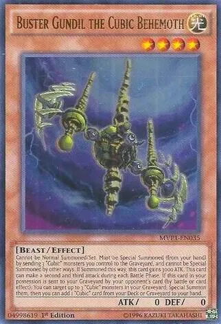 Buster Gundil the Cubic Behemoth - 1st Edition