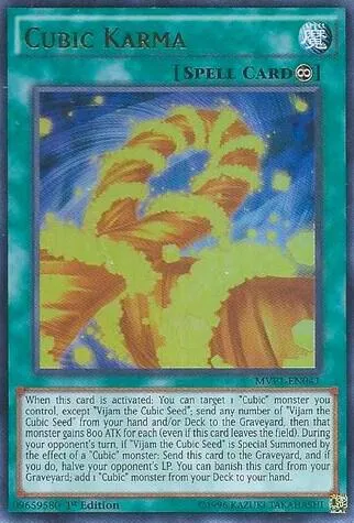 Cubic Karma - Unlimited